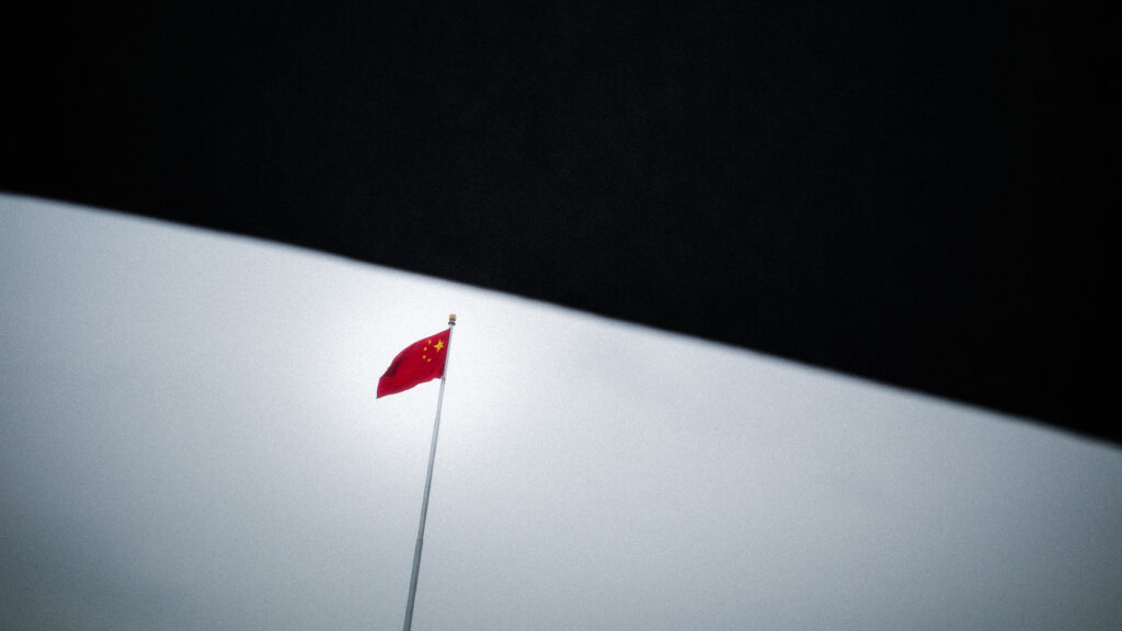 STAT+: China expected to soon surpass U.S. in bio innovation